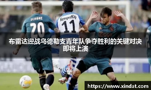 必一运动官方网站