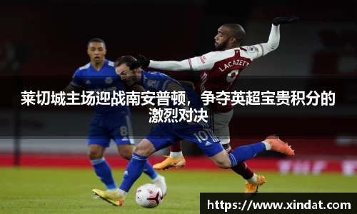 必一运动