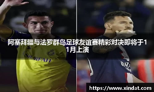 bsports必一体育
