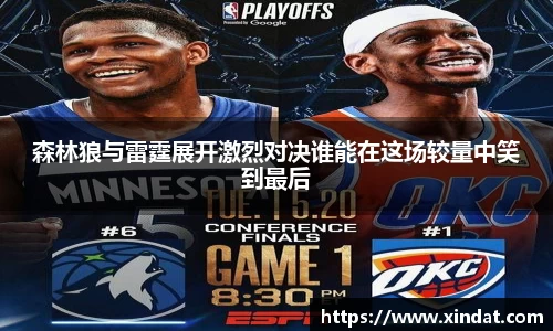 bsports必一体育