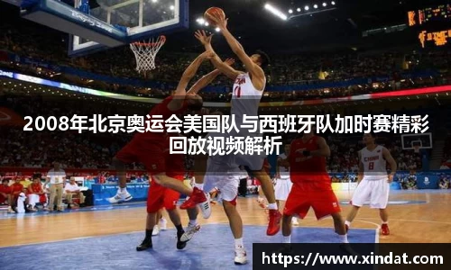 必一运动官方网站