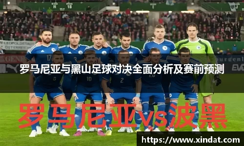 bsports必一体育