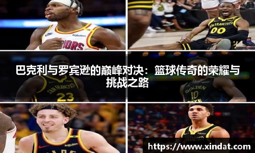 bsports必一体育