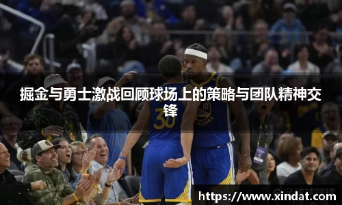 必一bsports体育