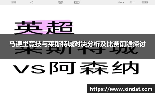 必一运动官方网站
