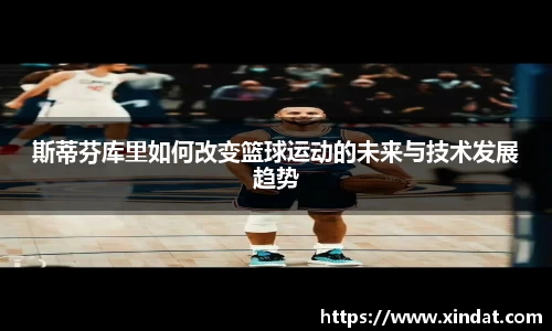 必一运动官方网站