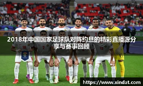 必一bsports体育