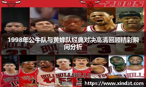 必一运动官方网站