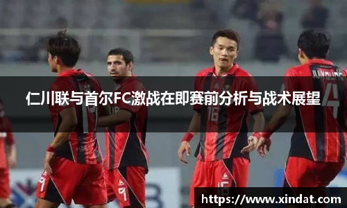 必一运动