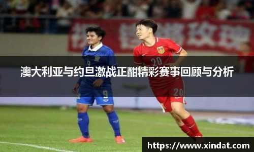 必一bsports体育