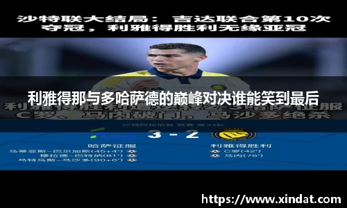 必一运动官方网站