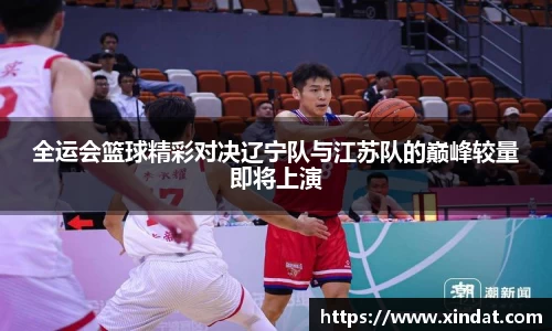 必一bsports体育