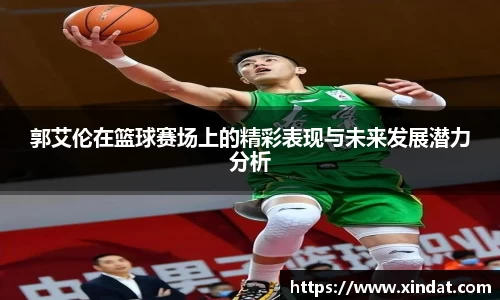 必一运动官方网站