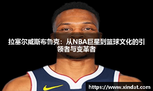 必一bsports体育