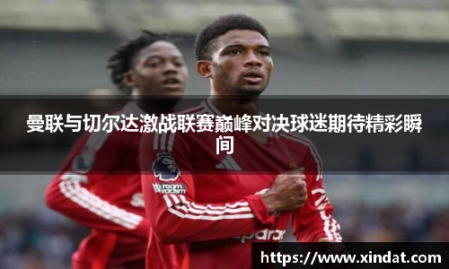 bsports必一体育