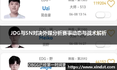 bsports必一体育