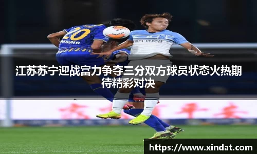 必一bsports体育