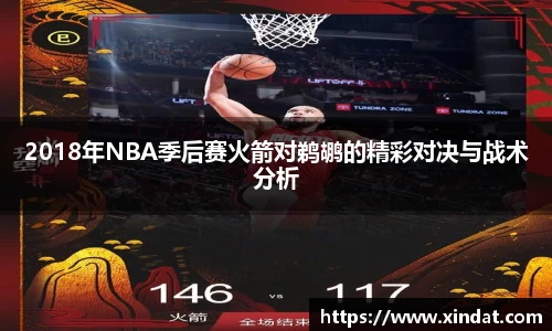 必一运动官方网站