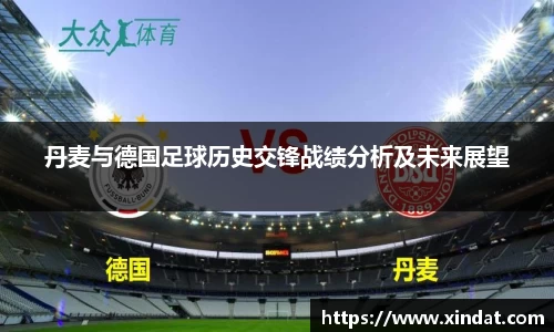 必一运动官方网站