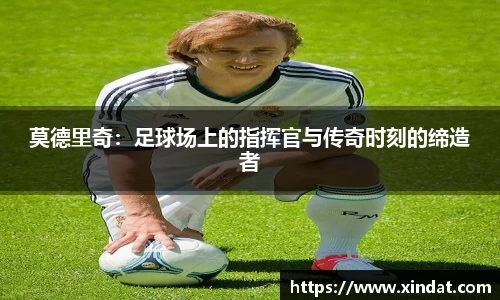 必一bsports体育