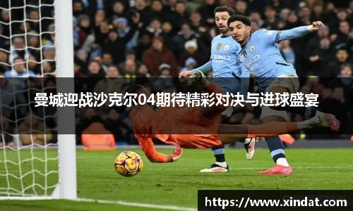 必一bsports体育