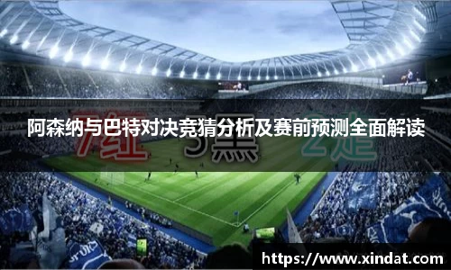 bsports必一体育