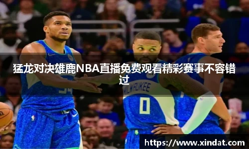 bsports必一体育
