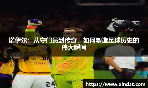 必一运动官方网站