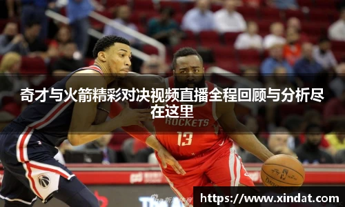 bsports必一体育
