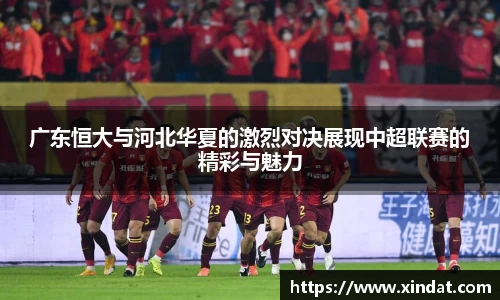 必一运动