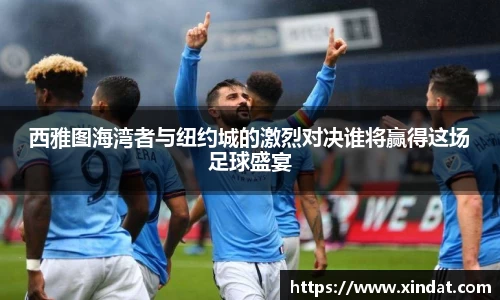 bsports必一体育