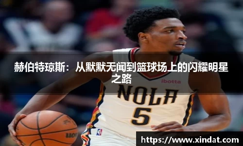 bsports必一体育