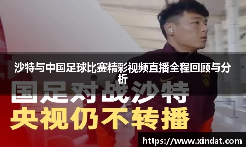 必一bsports体育