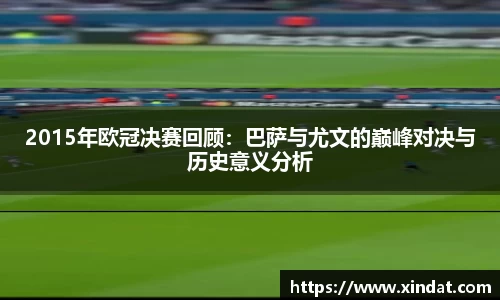 必一bsports体育