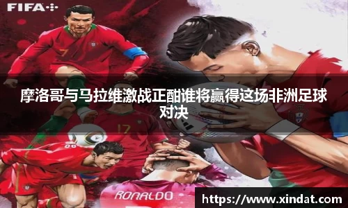 必一bsports体育