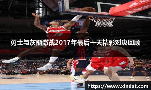 bsports必一体育