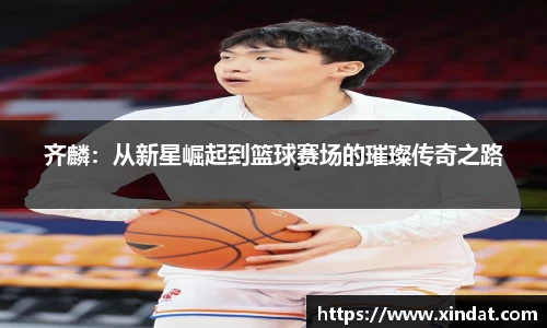 必一bsports体育