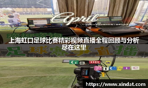 必一bsports体育