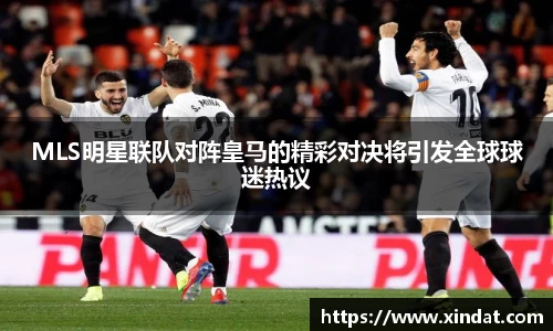 必一运动官方网站
