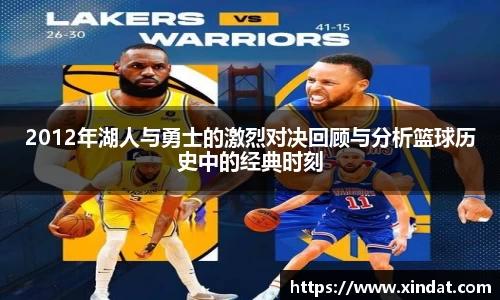 必一bsports体育