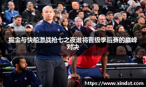 必一bsports体育