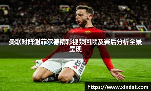 bsports必一体育