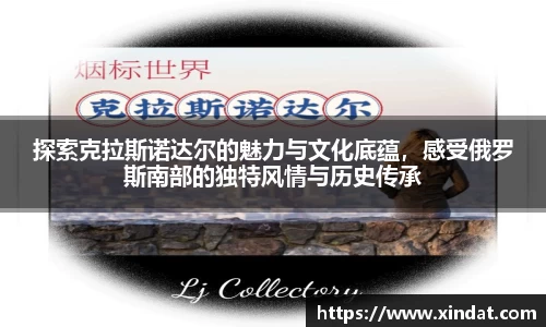 必一运动