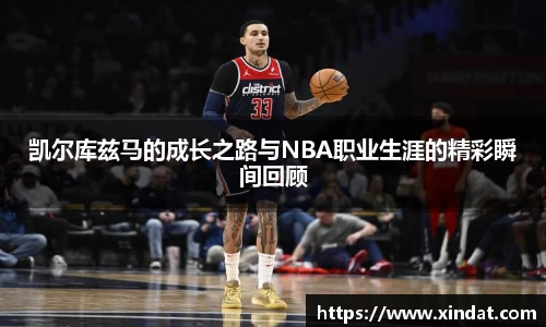 必一运动官方网站