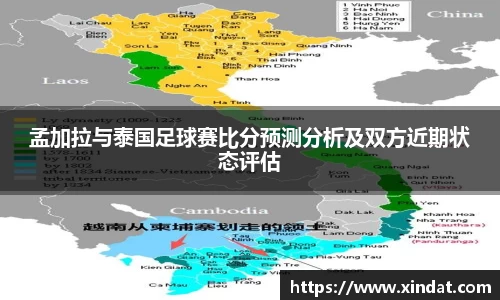 必一bsports体育