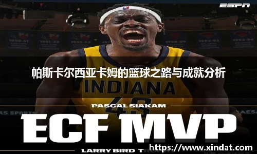 bsports必一体育