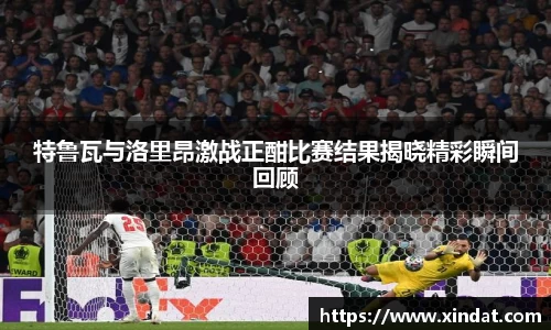必一bsports体育