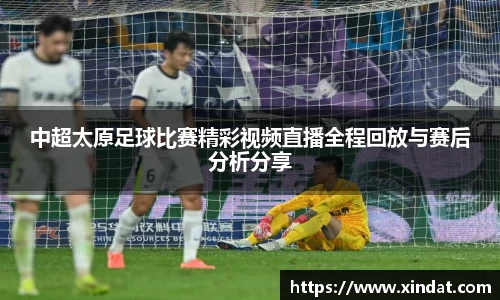 必一bsports体育