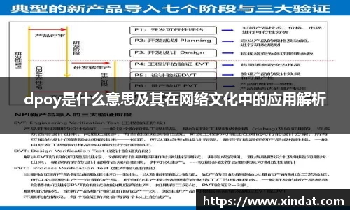 必一bsports体育
