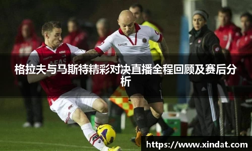 必一bsports体育